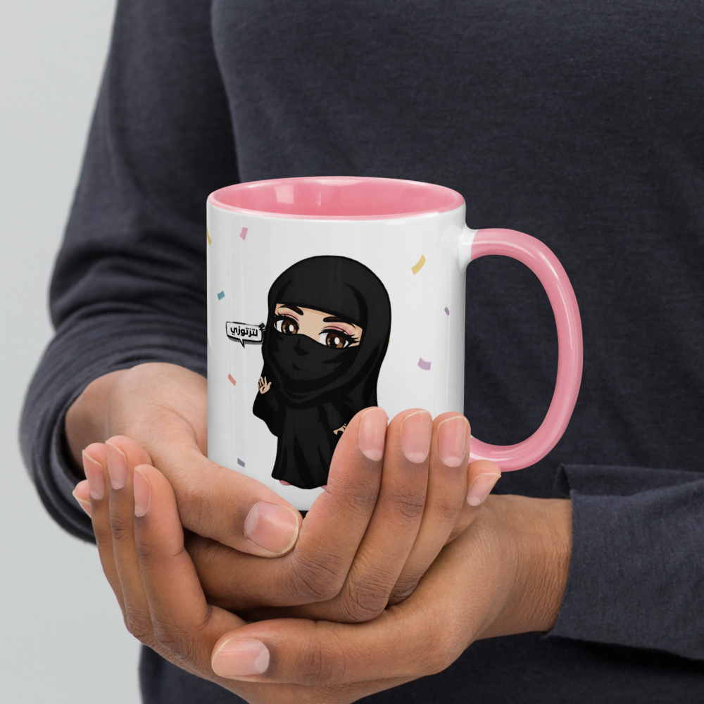 Niqab - Brown Eyes